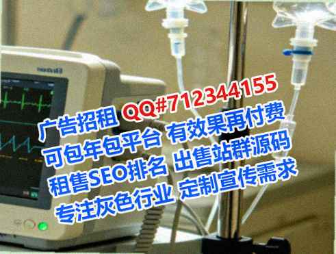 毕节供卵建筑工程事务所